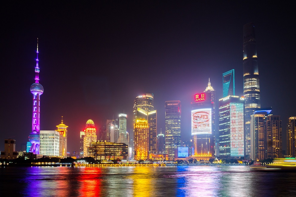 Vue sur la ville de Shanghai
