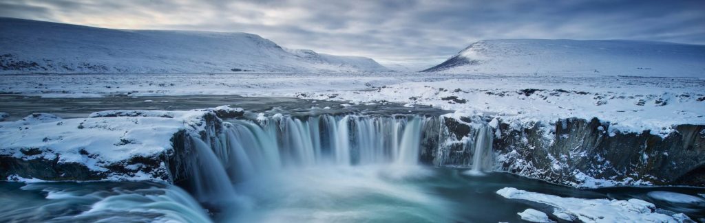 Cascades de Gooafoss en Islande