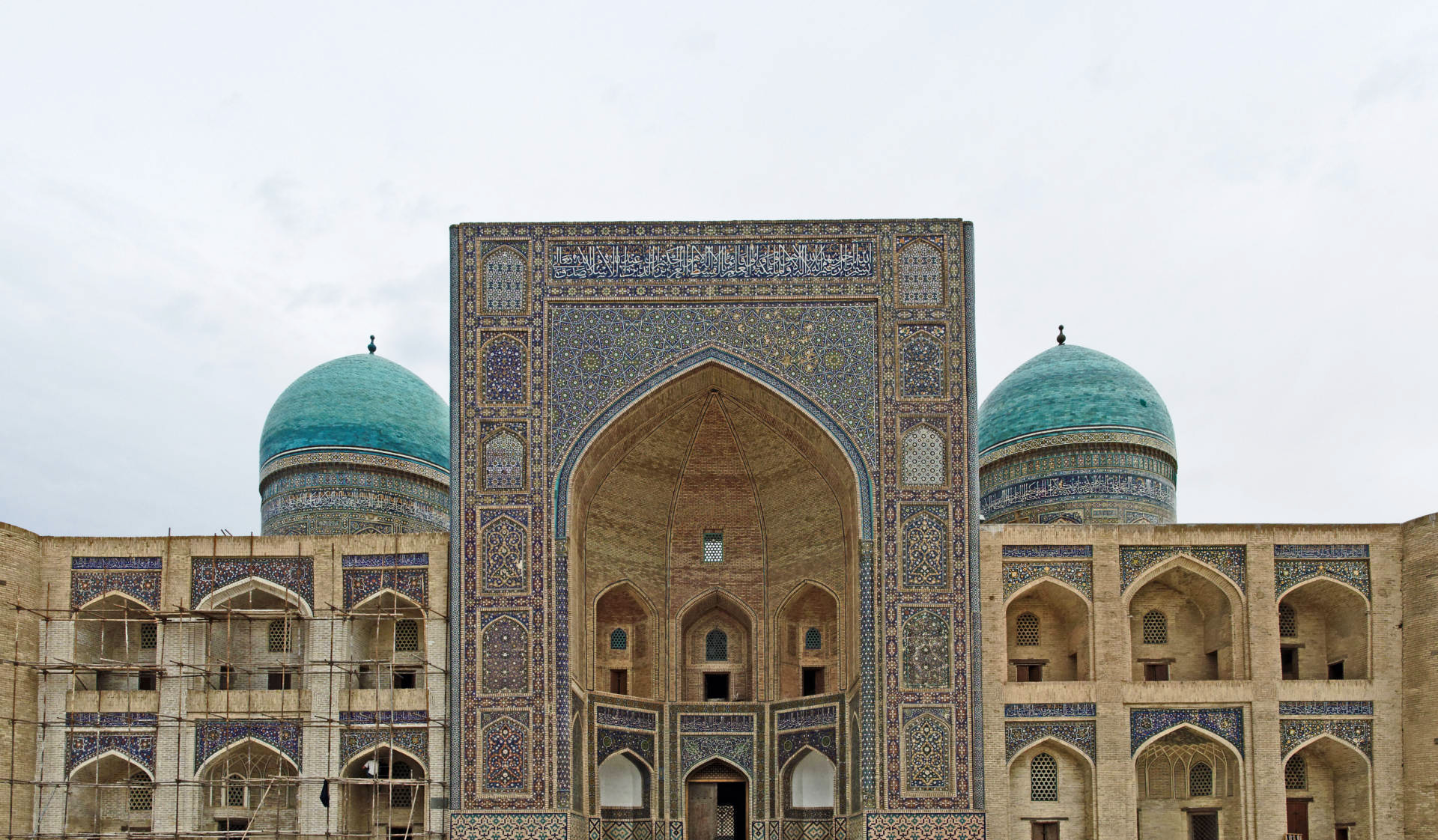 Ouzbékistan